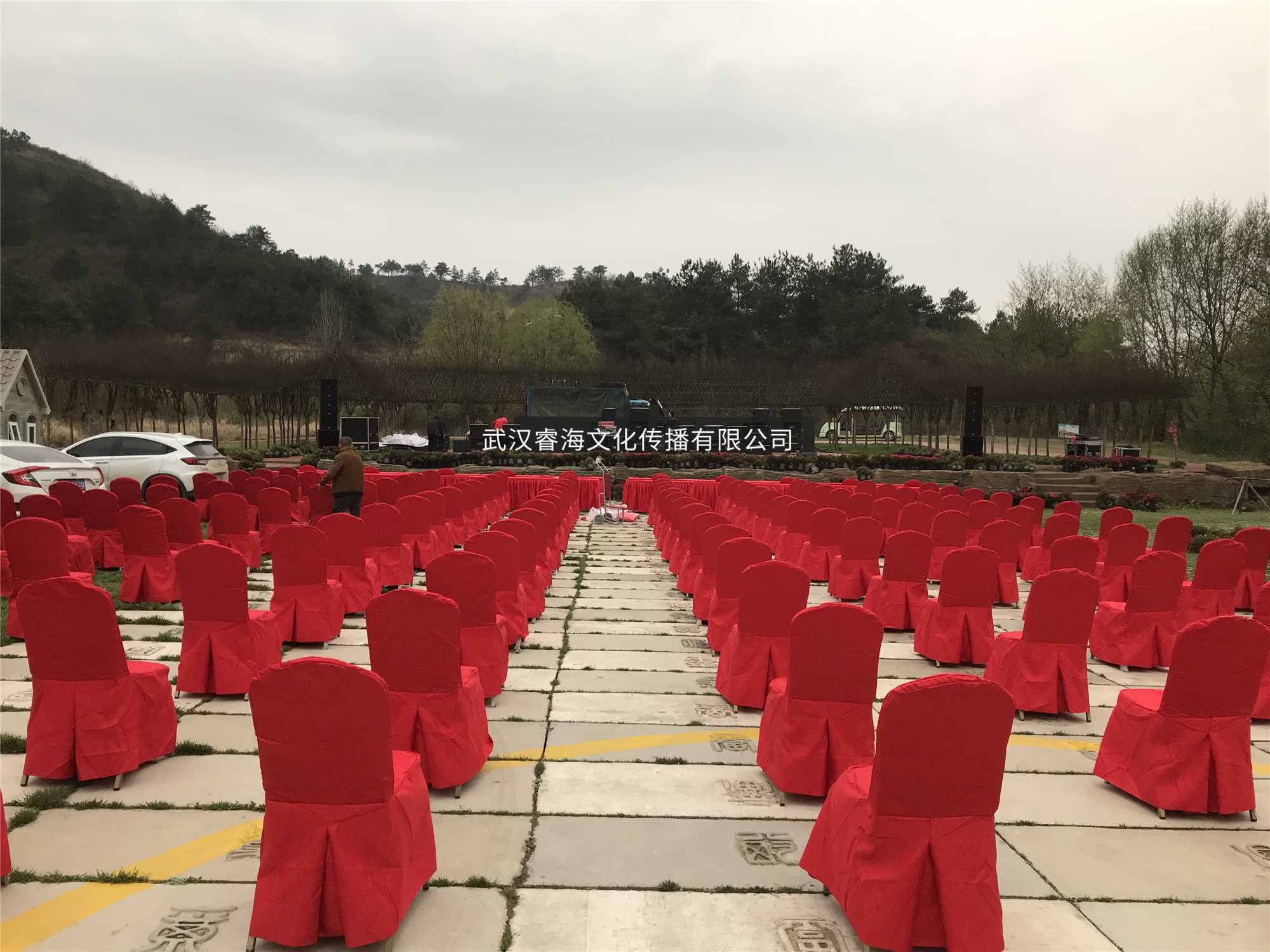 daebe259eb5794d5e8642db67e0ee14_副本.jpg