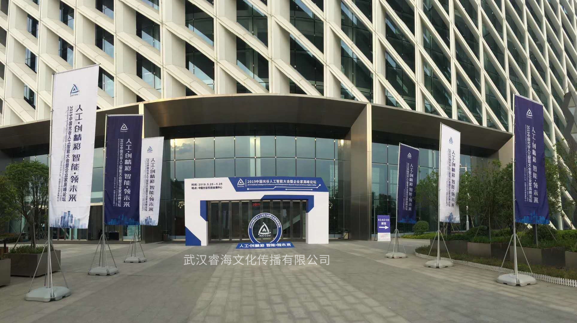 5672d3028d87bf686f724b83b13cfab_副本.jpg