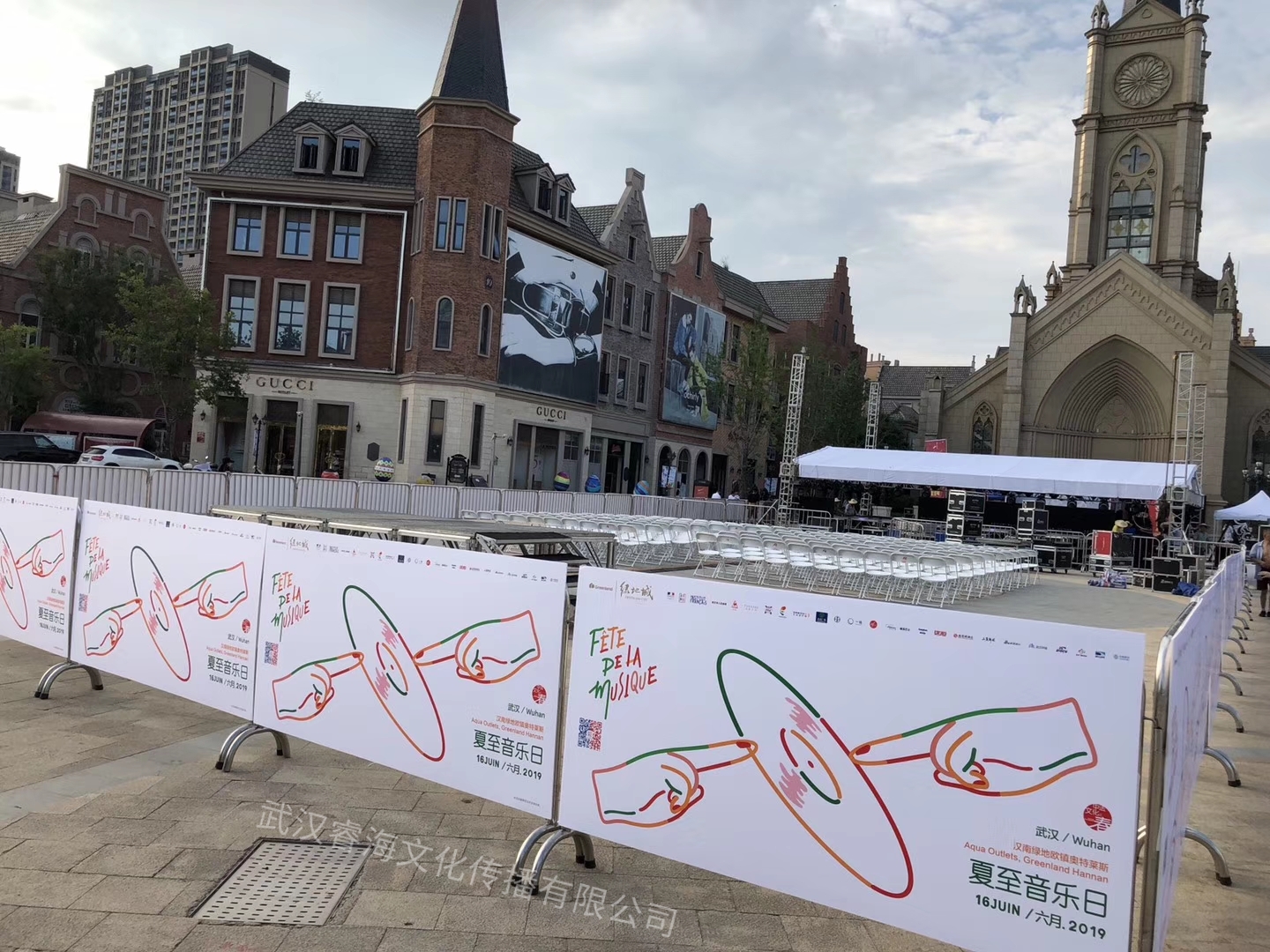 不銹鋼鐵馬